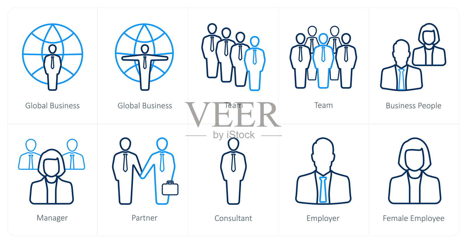 一套10个人力资源图标作为全球业务，团队，业务人员插画图片素材