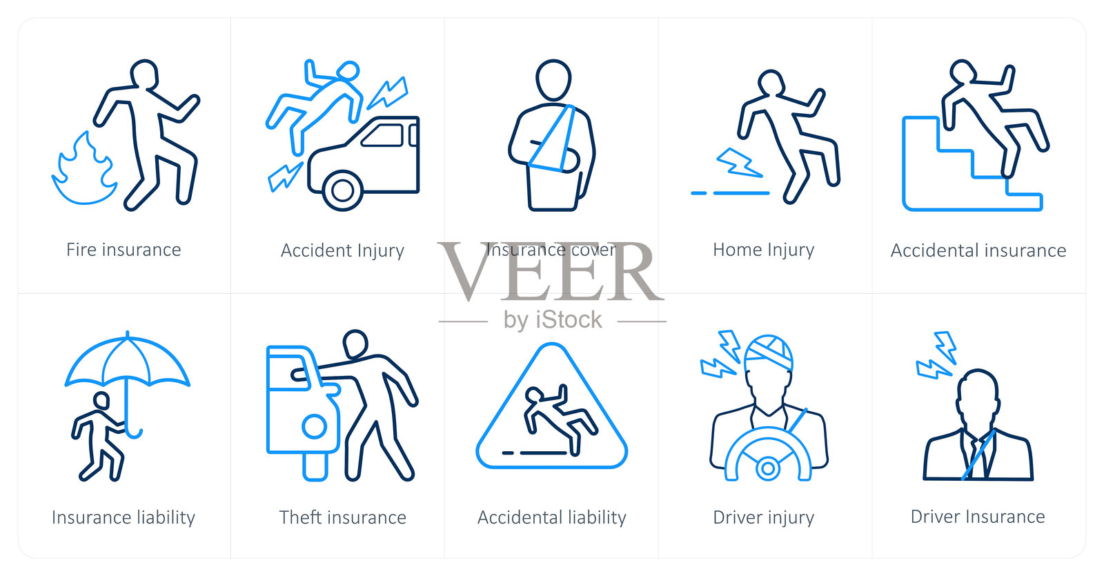 一套10个保险图标，如火灾保险、意外伤害保险、保险范围插画图片素材