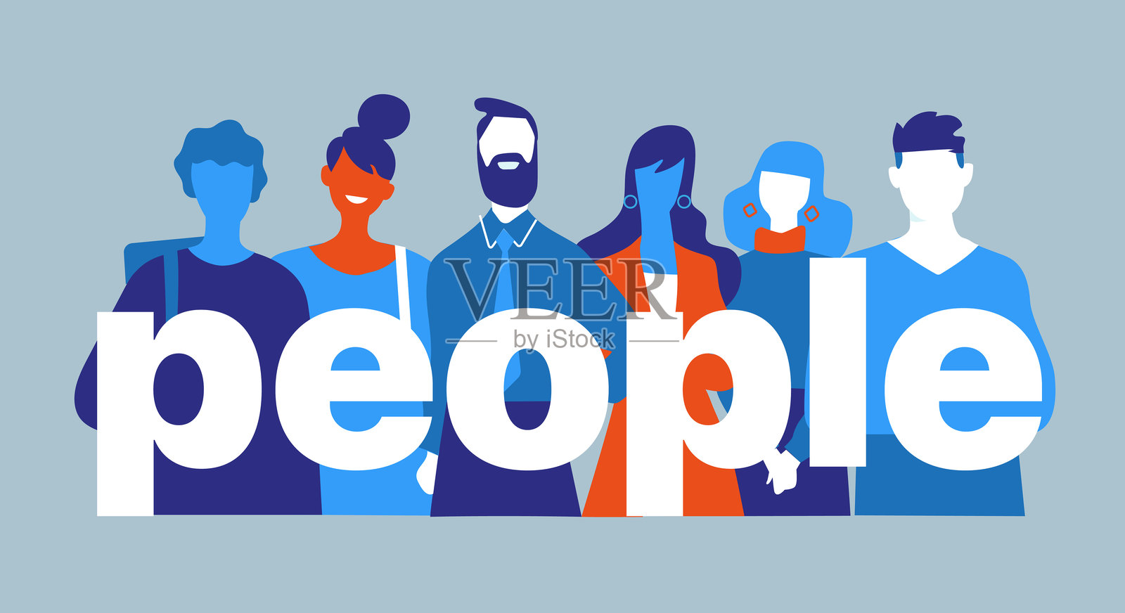 情绪的人插画图片素材