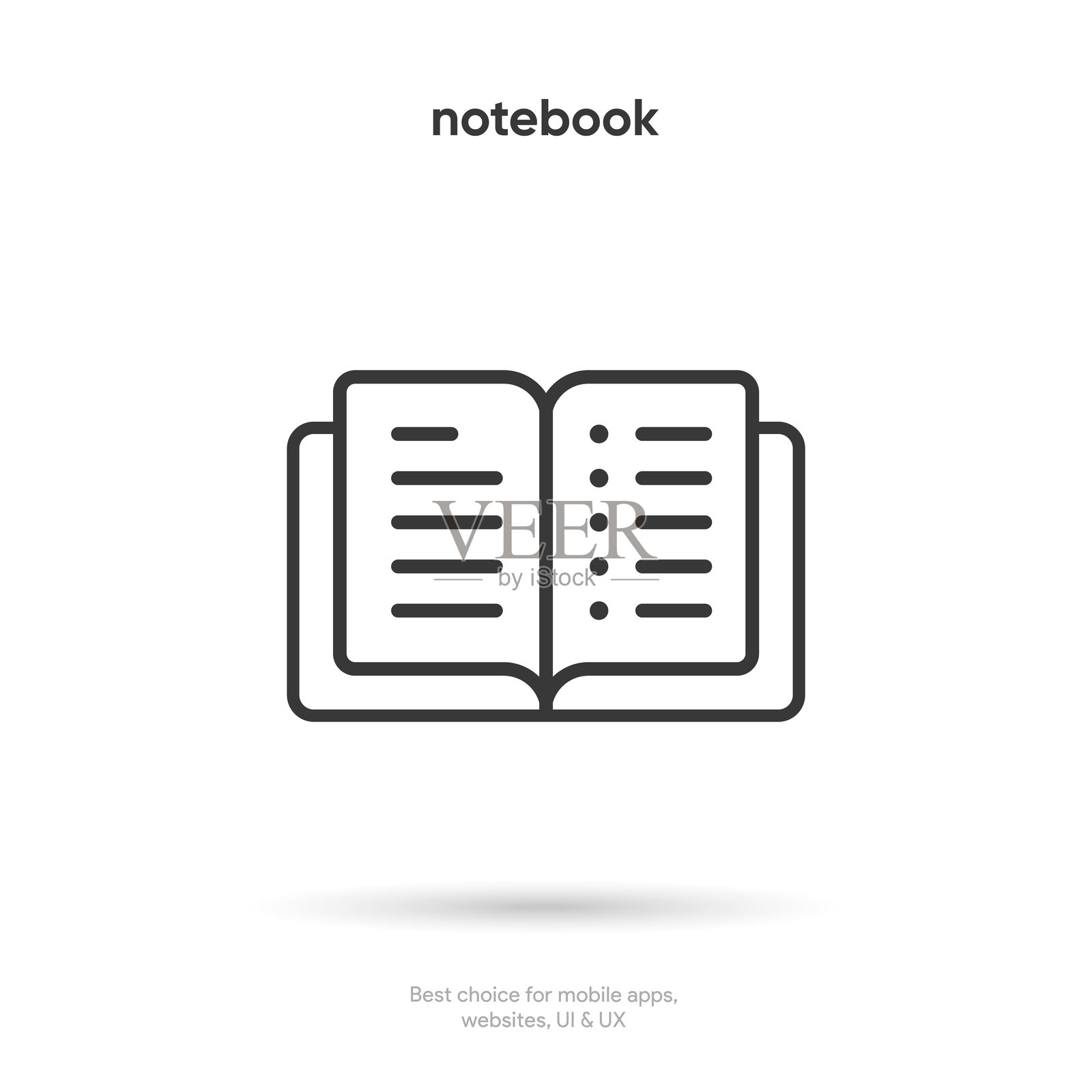 平板书笔记本图标。写信息、信件、聊天、书、笔记、书、文学、教育、记事本、钢笔、铅笔、墨水、纸张。插画图片素材