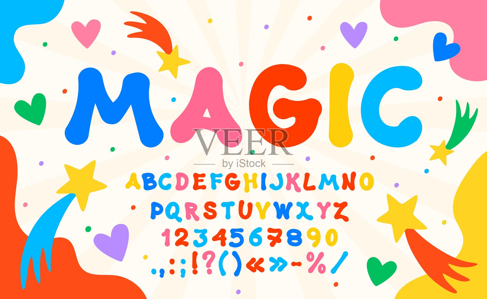 时髦的字体，有趣的可爱类型，儿童游戏字体插画图片素材