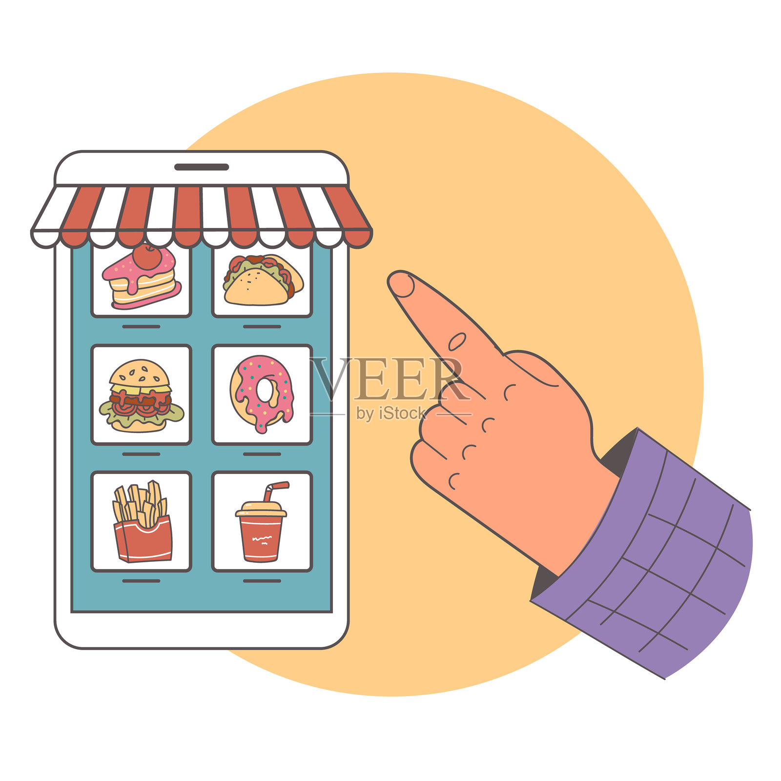 网上互联网订餐服务理念。矢量平面图形设计插图插画图片素材