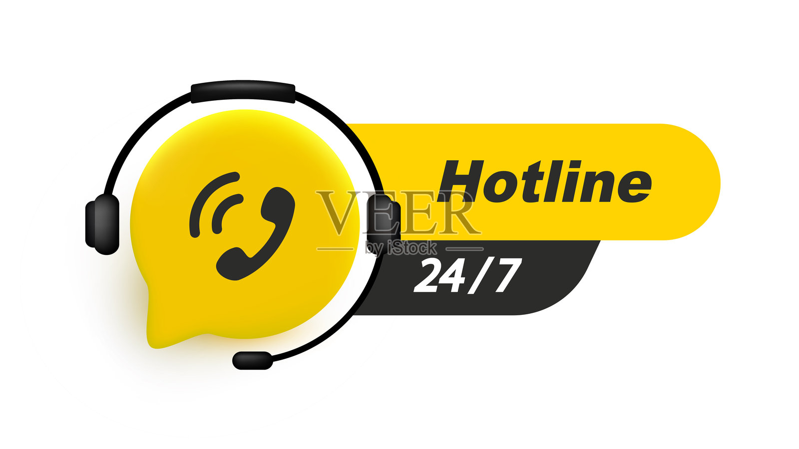 客户支持服务图标。支持耳机服务。呼叫中心。客户的概念。矢量EPS 10插画图片素材