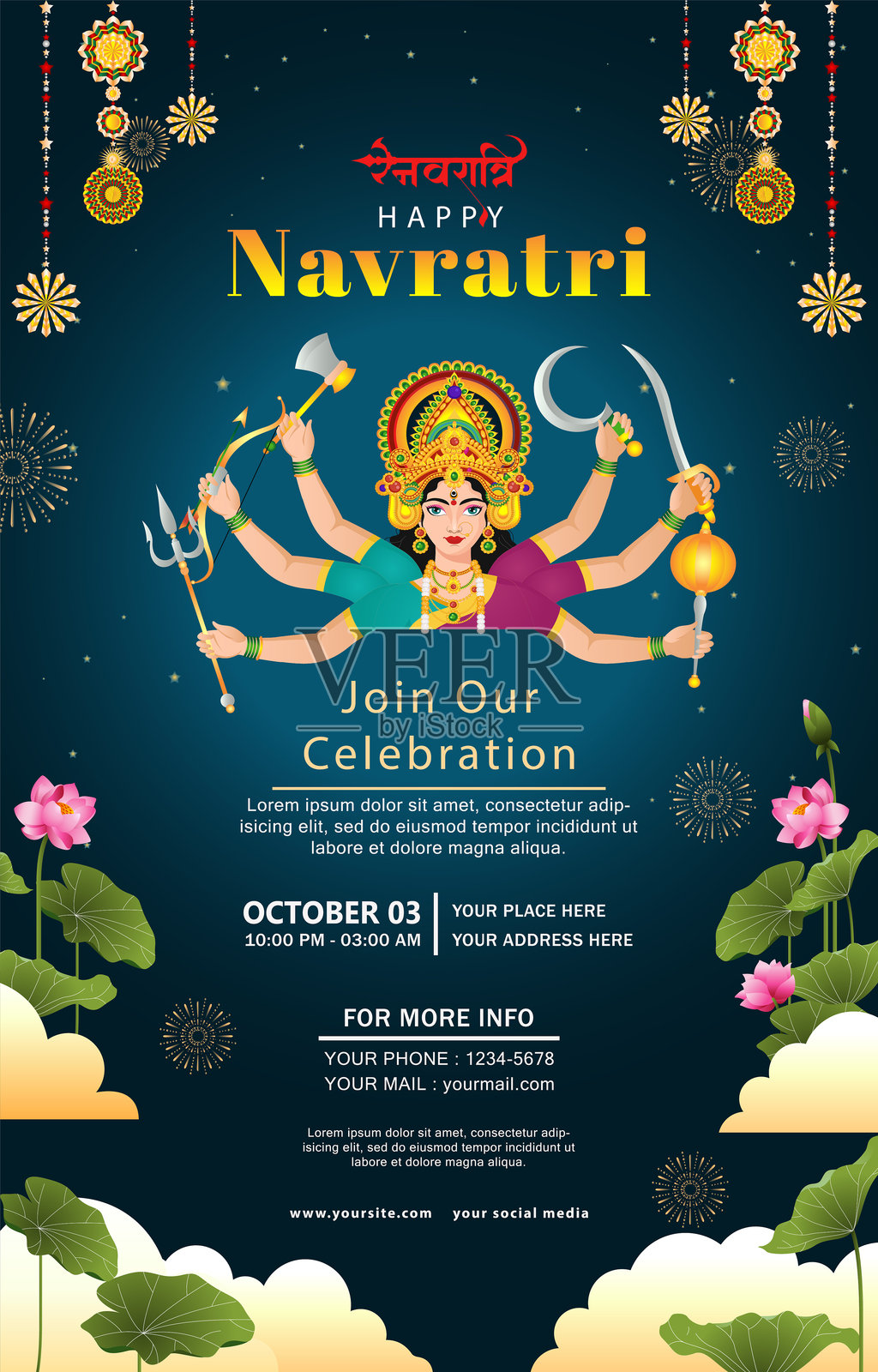 快乐的Navratri海报渐变的颜色概念插画图片素材