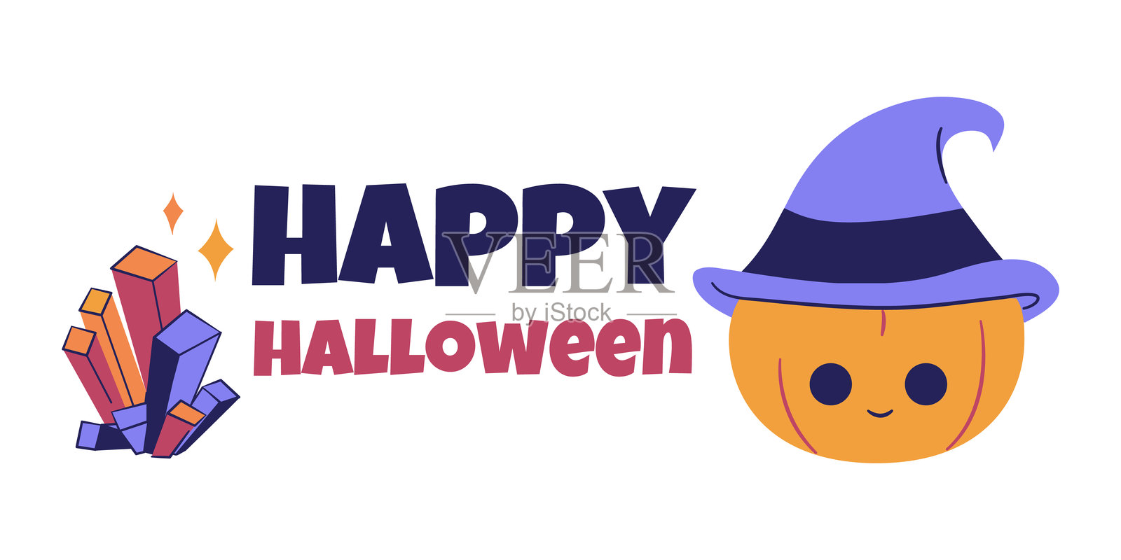 万圣节卡片南瓜在女巫帽与水晶。闪亮的宝石。可爱的蔬菜。石英。文本插画图片素材