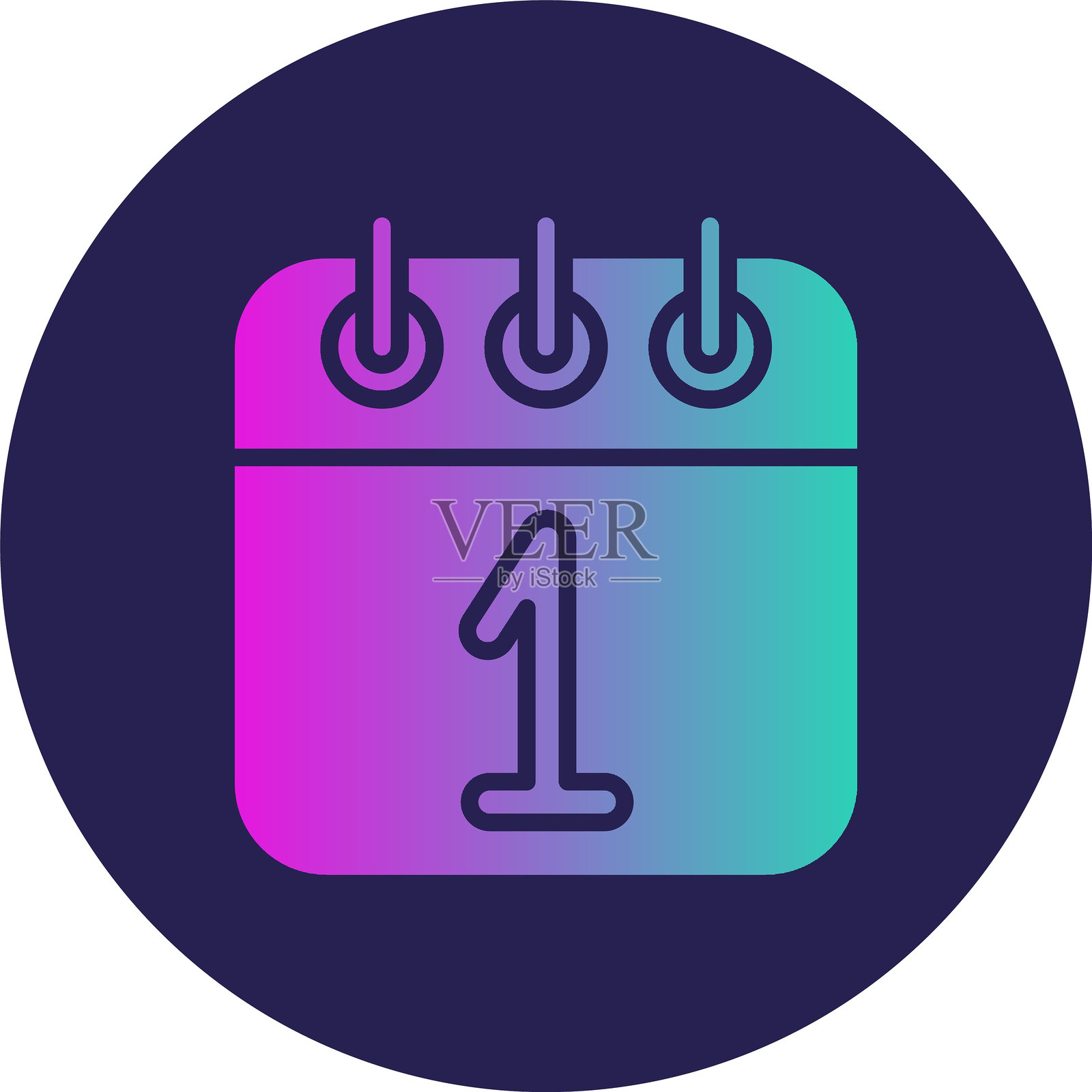 新年字形圆圈渐变图标插画图片素材