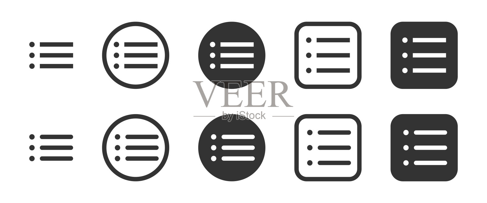 不同形状的项目符号列表的矢量图标，包括圆形和方形。菜单图标。适用于UI，待办事项列表和信息图表。插画图片素材