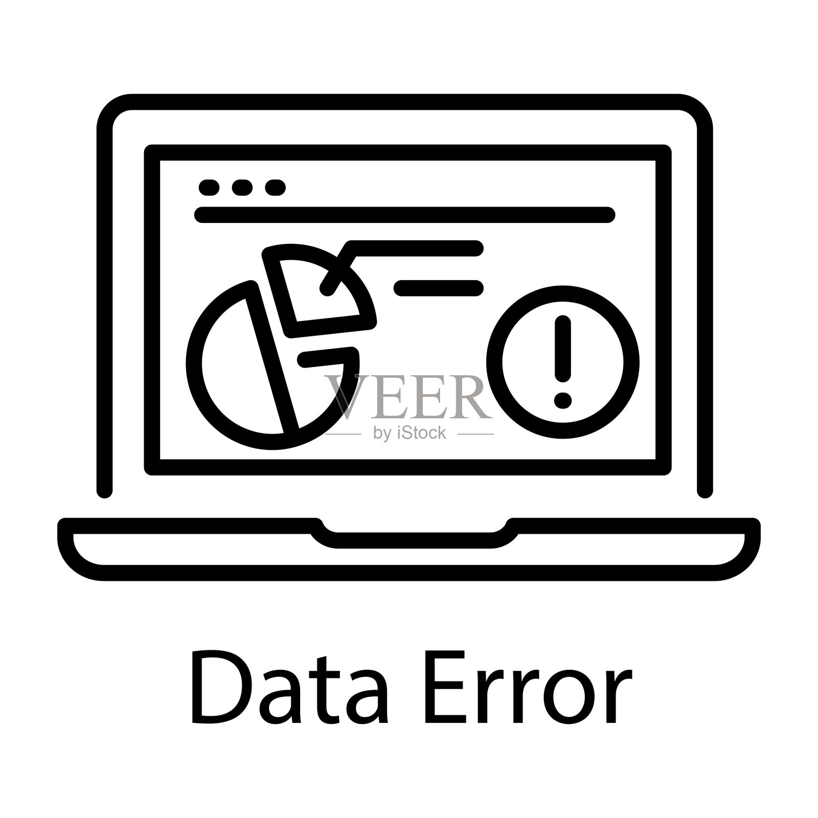 数据误差插画图片素材