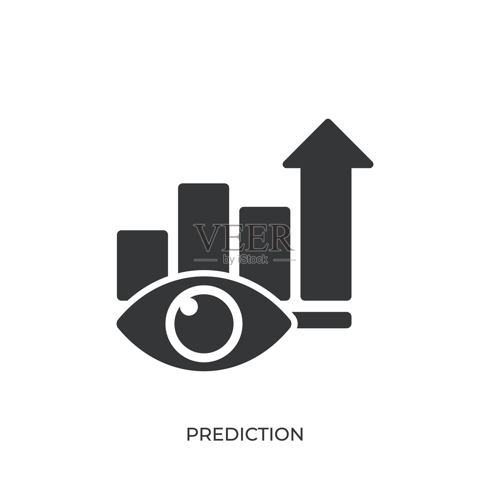预测字形固体图标。固体图标，可以应用在任何地方，简单，像素完美和现代风格插画图片素材