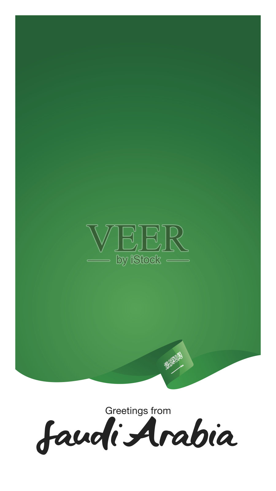 来自沙特阿拉伯的问候。可编辑的Instagram模板的故事和卷轴。社交媒体模板页面与沙特阿拉伯国旗丝带和可编辑的框架插画图片素材