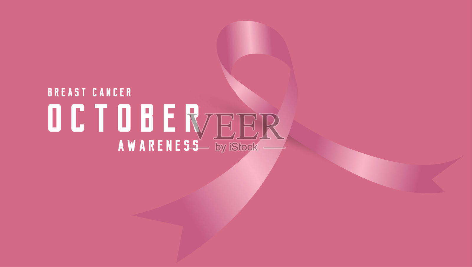 乳腺癌意识月横幅背景，背景，横幅，丝带背景，和一个粉红色的心丝带与文字乳腺癌意识插画图片素材