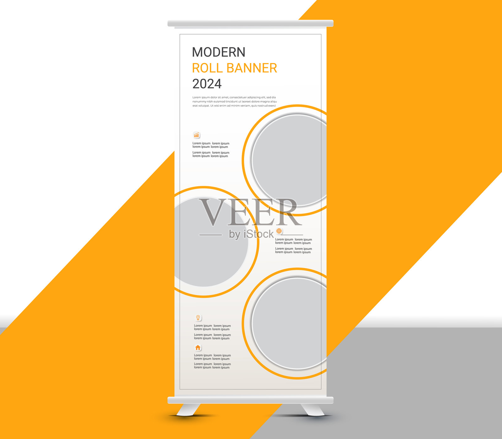 商业卷横幅，现代x横幅，企业卷横幅模板设计，公司卷横幅，时尚卷横幅设计，矢量插图插画图片素材