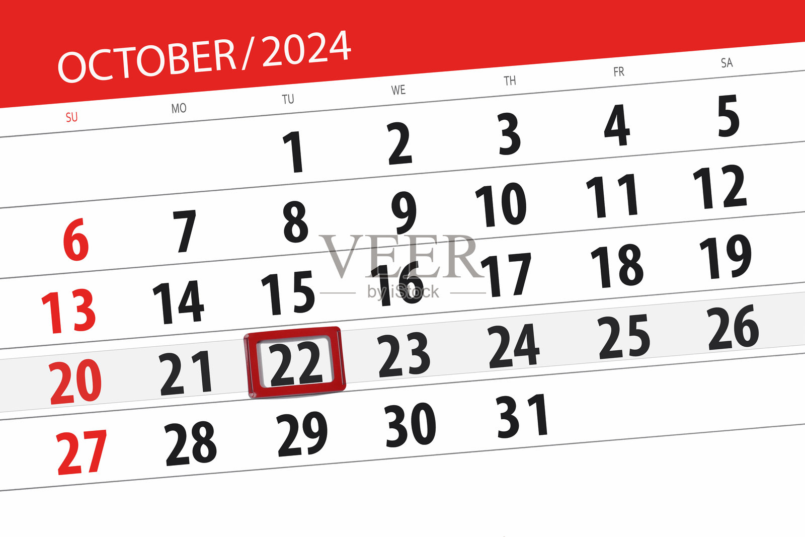 日历2024，截止日期，日期，月，页，组织者，日期，10月，星期二，22号插画图片素材