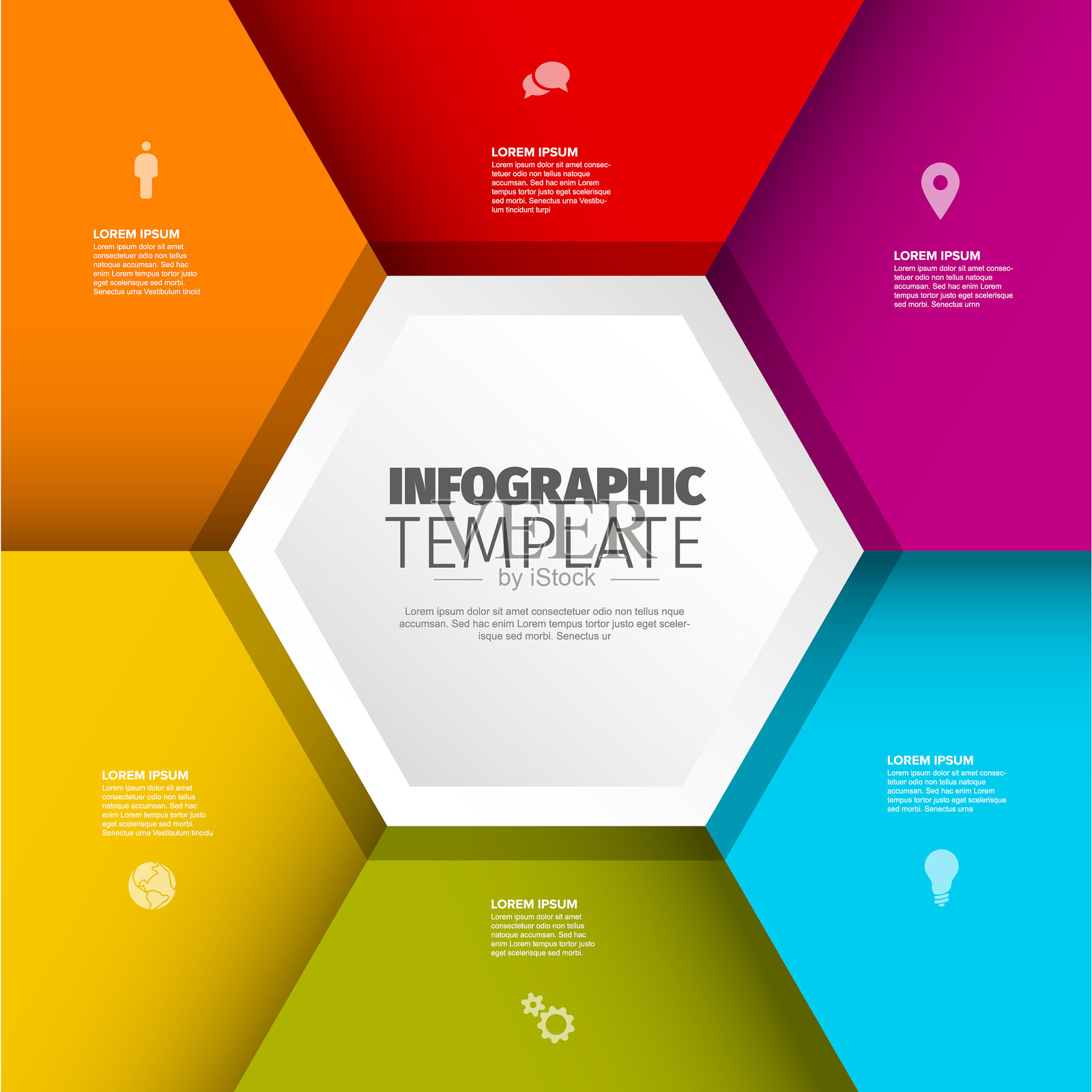 六个色块元素信息图表模板与中间六边形宝石插画图片素材