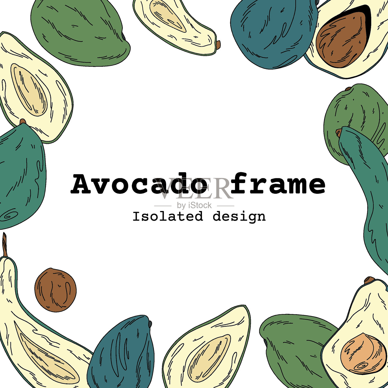 方形框架模板与牛油果周围的边缘，整个和切水果在平面风格插画图片素材