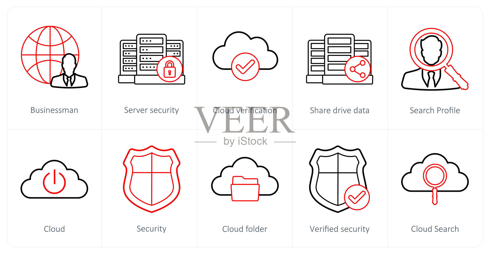 一套10大数据图标作为商人、服务器安全、云验证插画图片素材