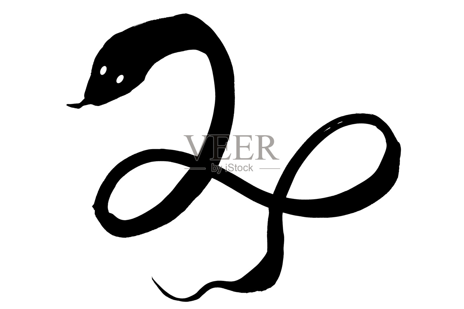 毛笔书写:用蛇的形状书写的日文“咪”字插画图片素材