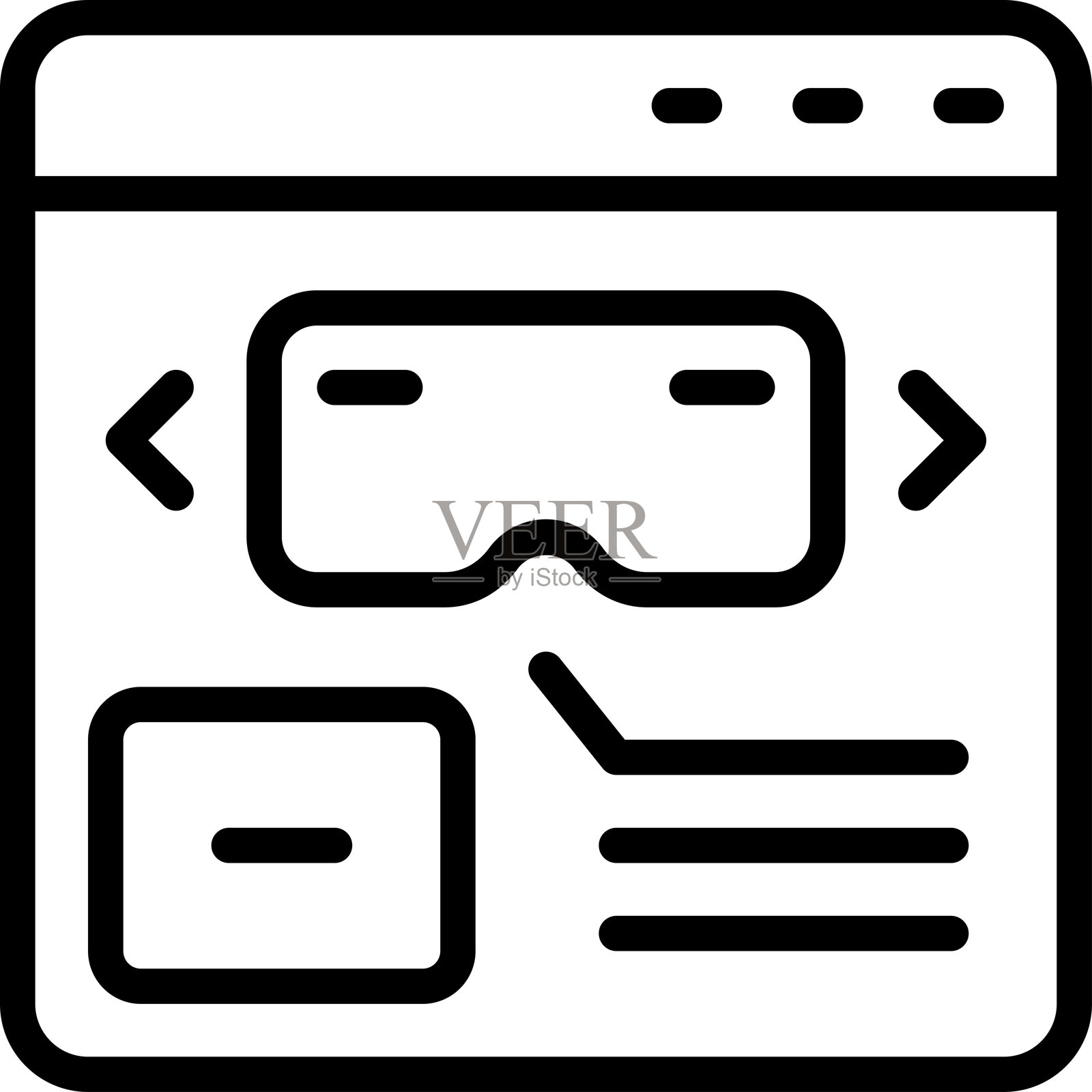 Vr编程图标。Vr眼镜设置图标插画图片素材