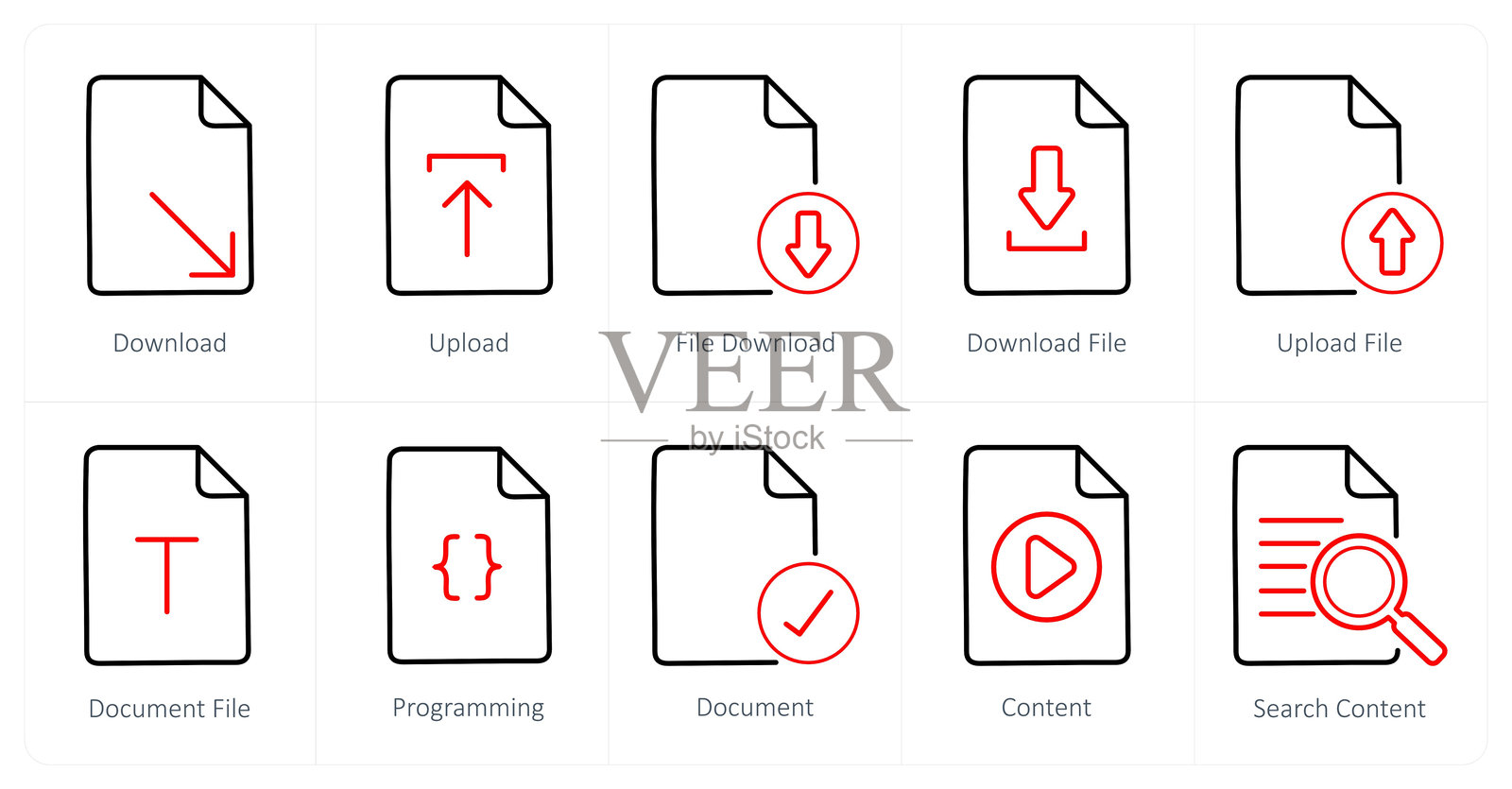 一组10个文件图标作为下载，上传，文件下载插画图片素材