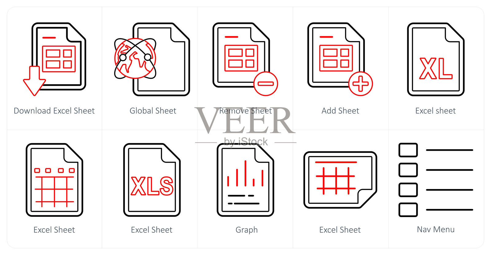 一组10个混合图标下载excel表，全局表，删除表插画图片素材