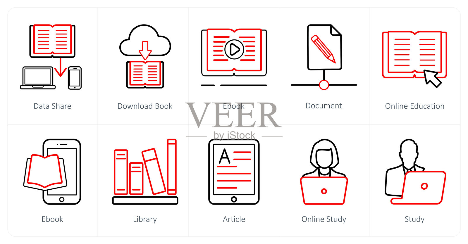一套10个在线教育图标作为数据共享下载图书、电子书插画图片素材