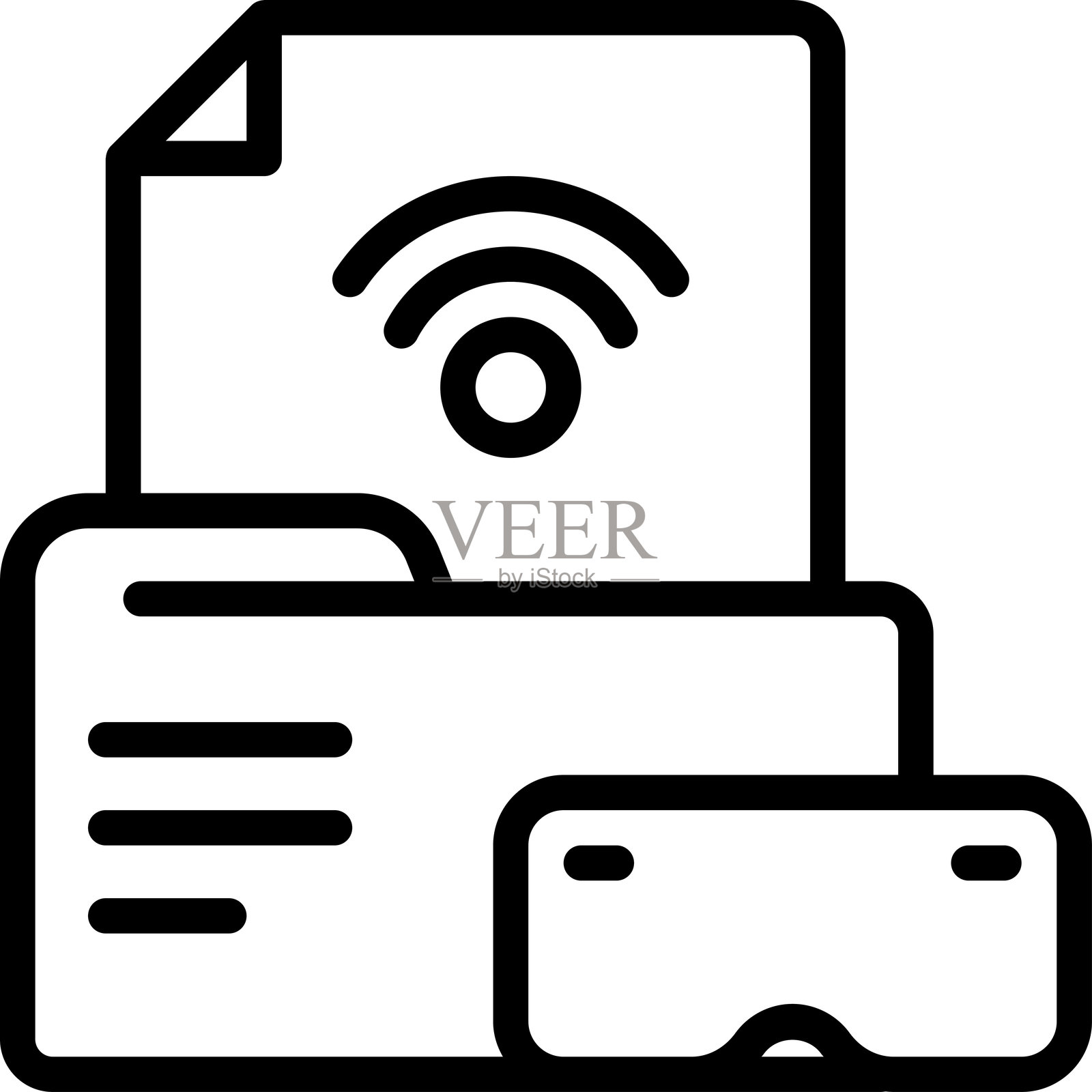 Ar文件图标。数字文件图标插画图片素材