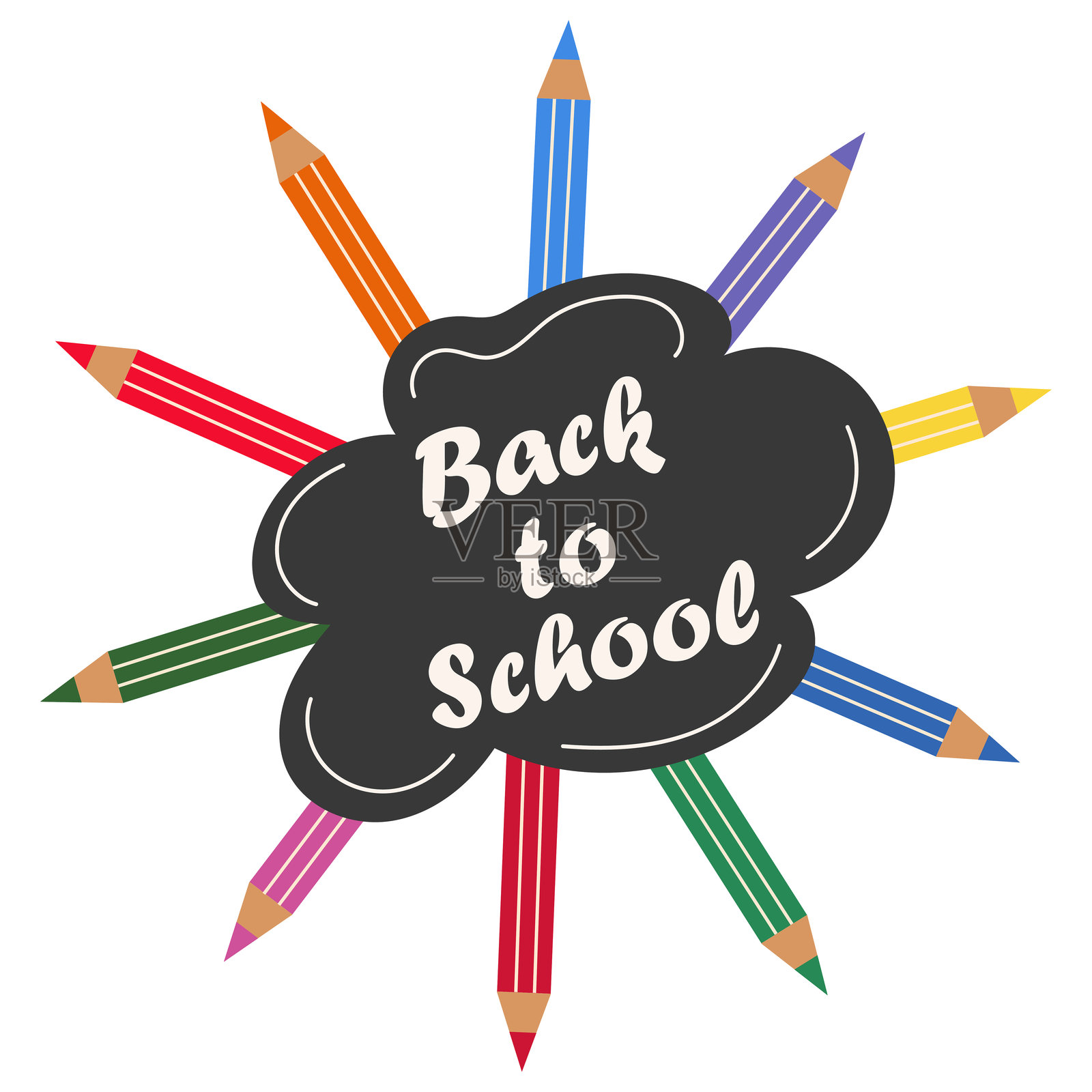 返校矢量概念设计。回到学校的文本在演讲泡泡插画图片素材