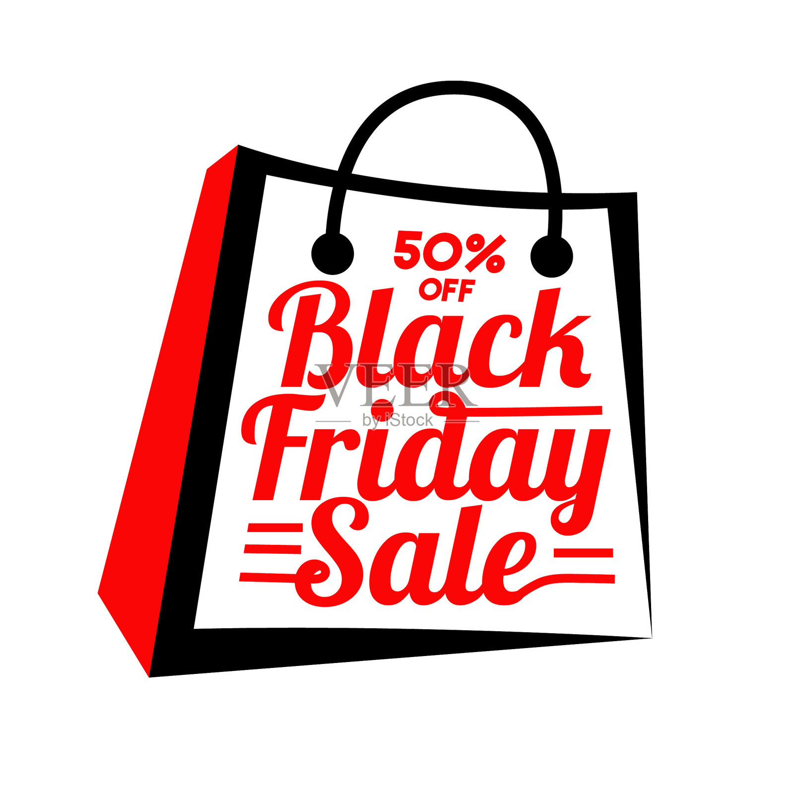 黑色星期五销售标签标签与购物袋图标。黑色星期五销售50%的标志横幅，卡片，海报，传单，小册子。假日特价促销。插画图片素材