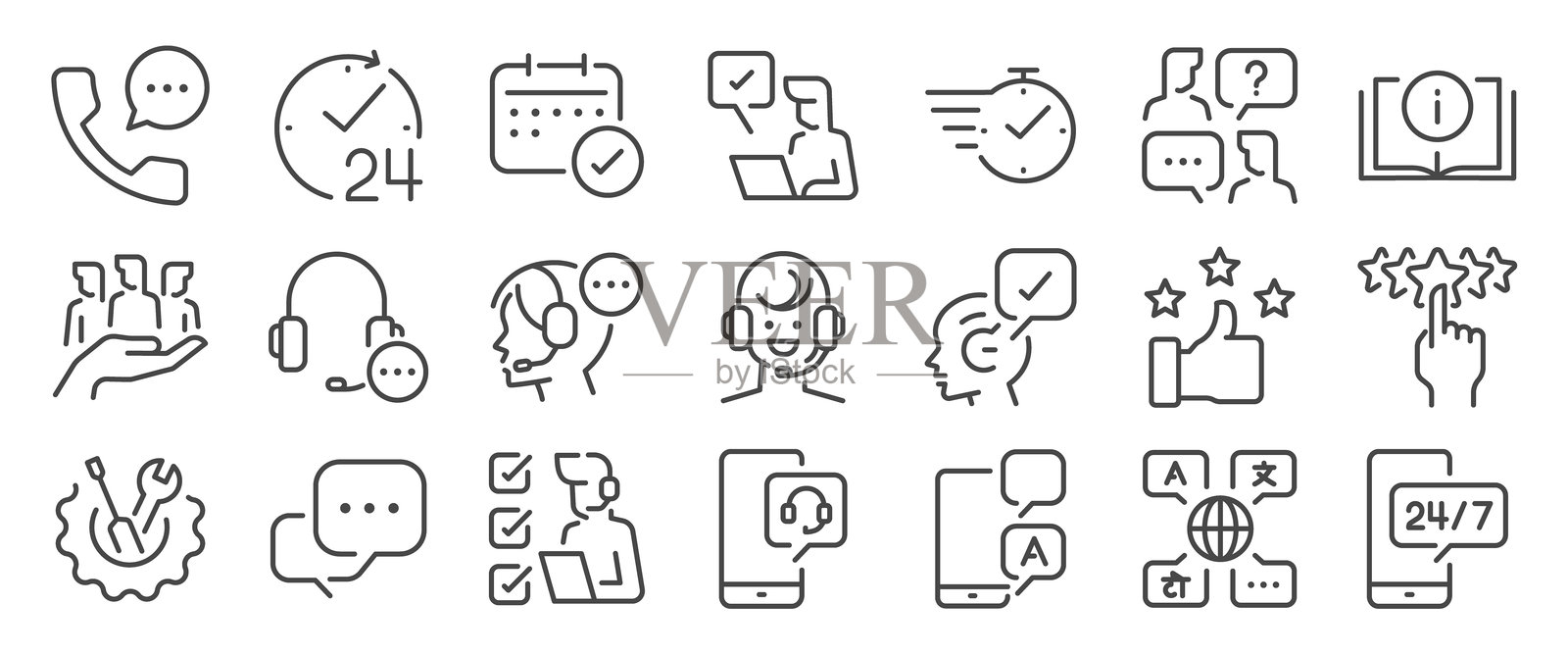 客户服务图标集。它包括支持、客户、服务台、满意度和更多图标。可编辑的矢量描边。插画图片素材