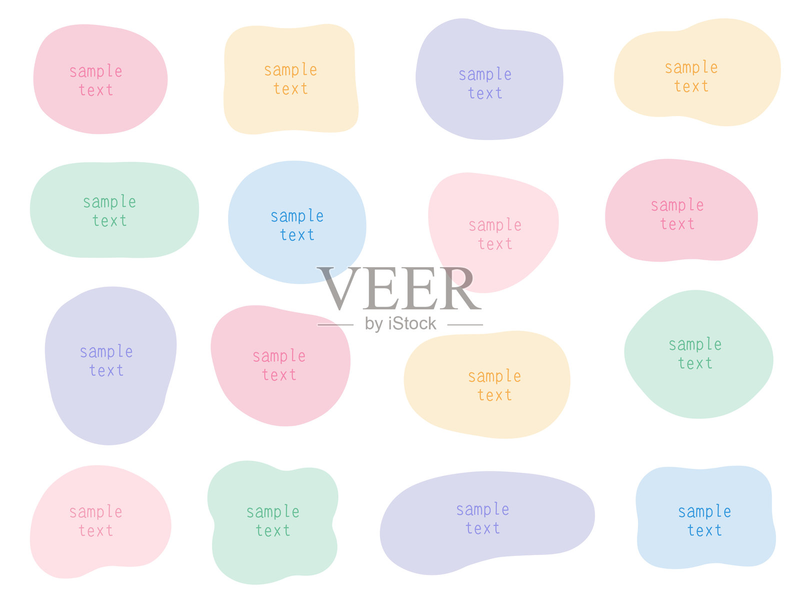 矢量插图集松散的框架插画图片素材