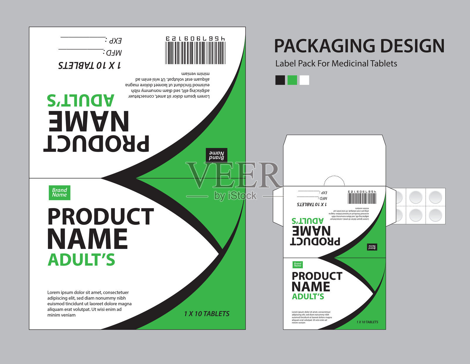 片剂标签包装、标签药纸设计、药品包装设计、保健品设计。产品标签，实物模型。波浪背景概念。矢量图插画图片素材