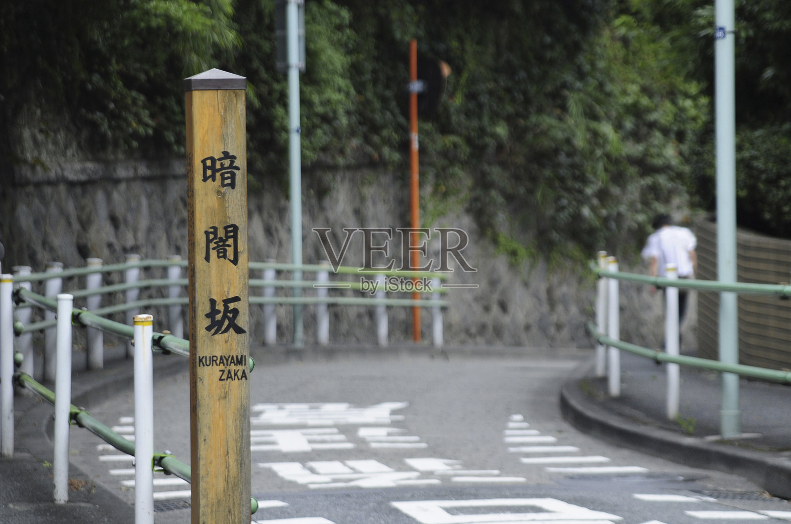 山公路照片摄影图片