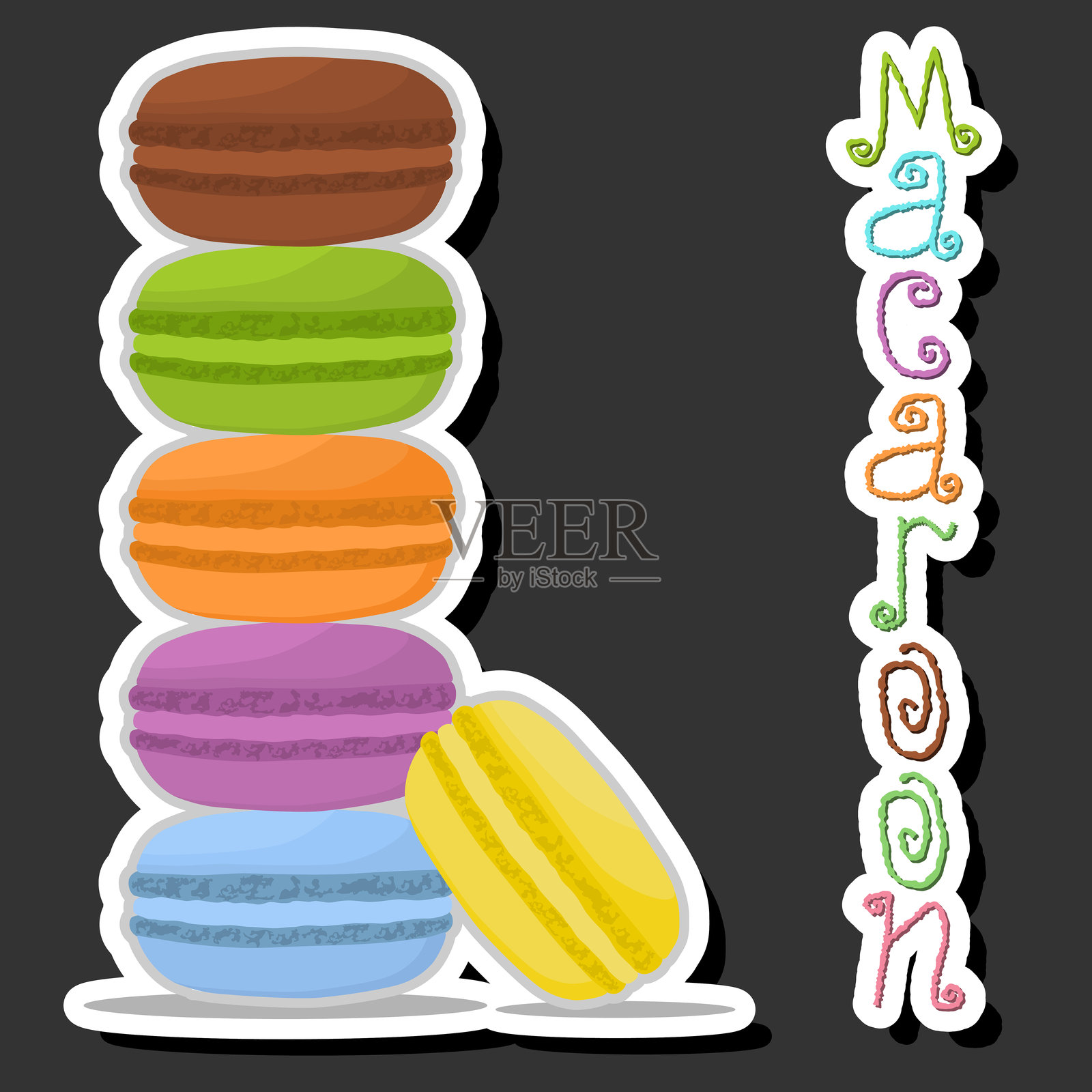 插图主题大集新鲜彩色马卡龙为早餐插画图片素材