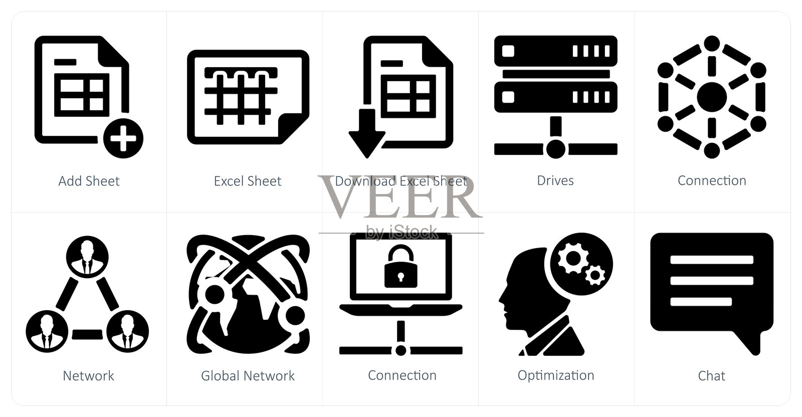 一套10个混合图标添加表，excel表，下载excel表插画图片素材