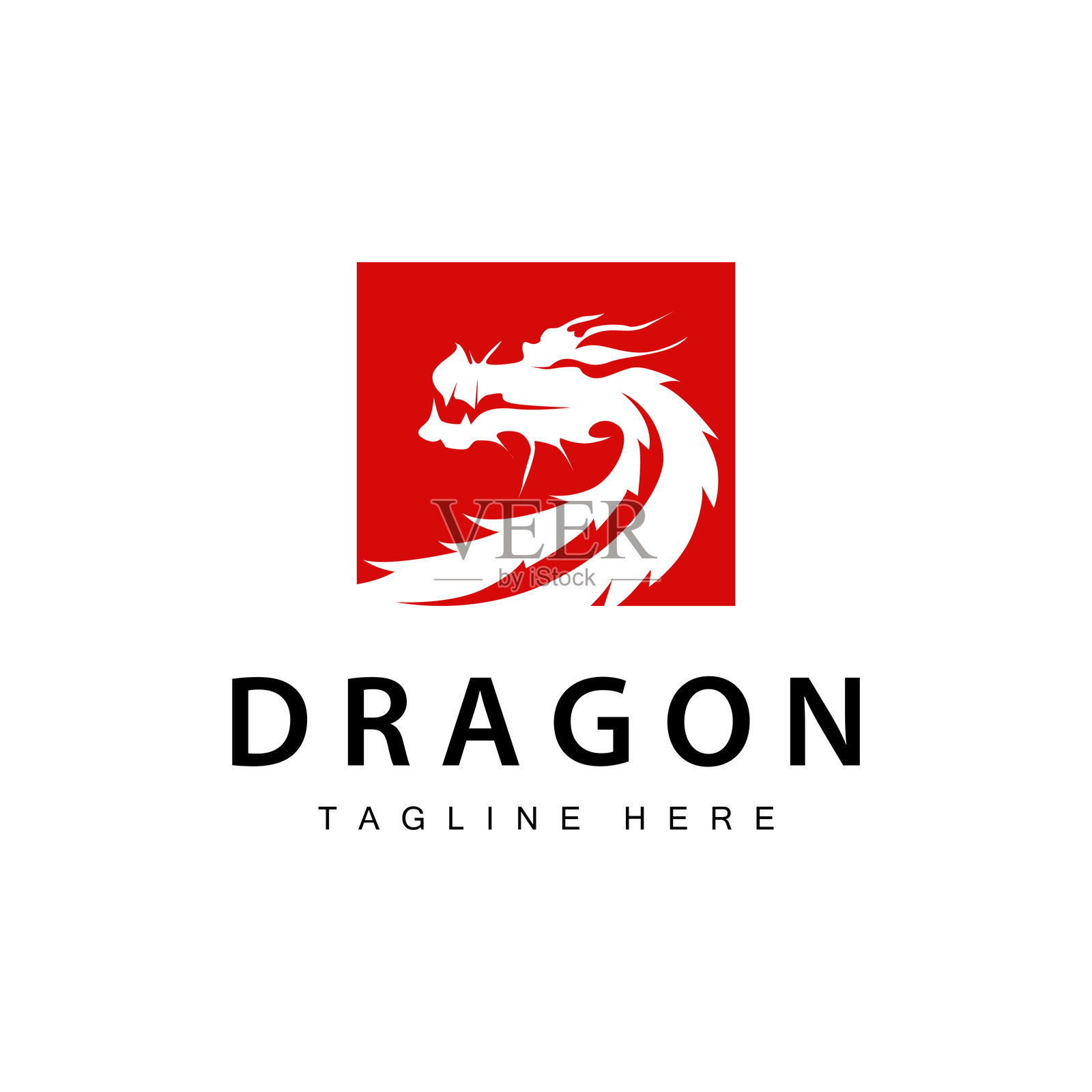 黑色轮廓设计简单的龙标志动物传说模板插图插画图片素材