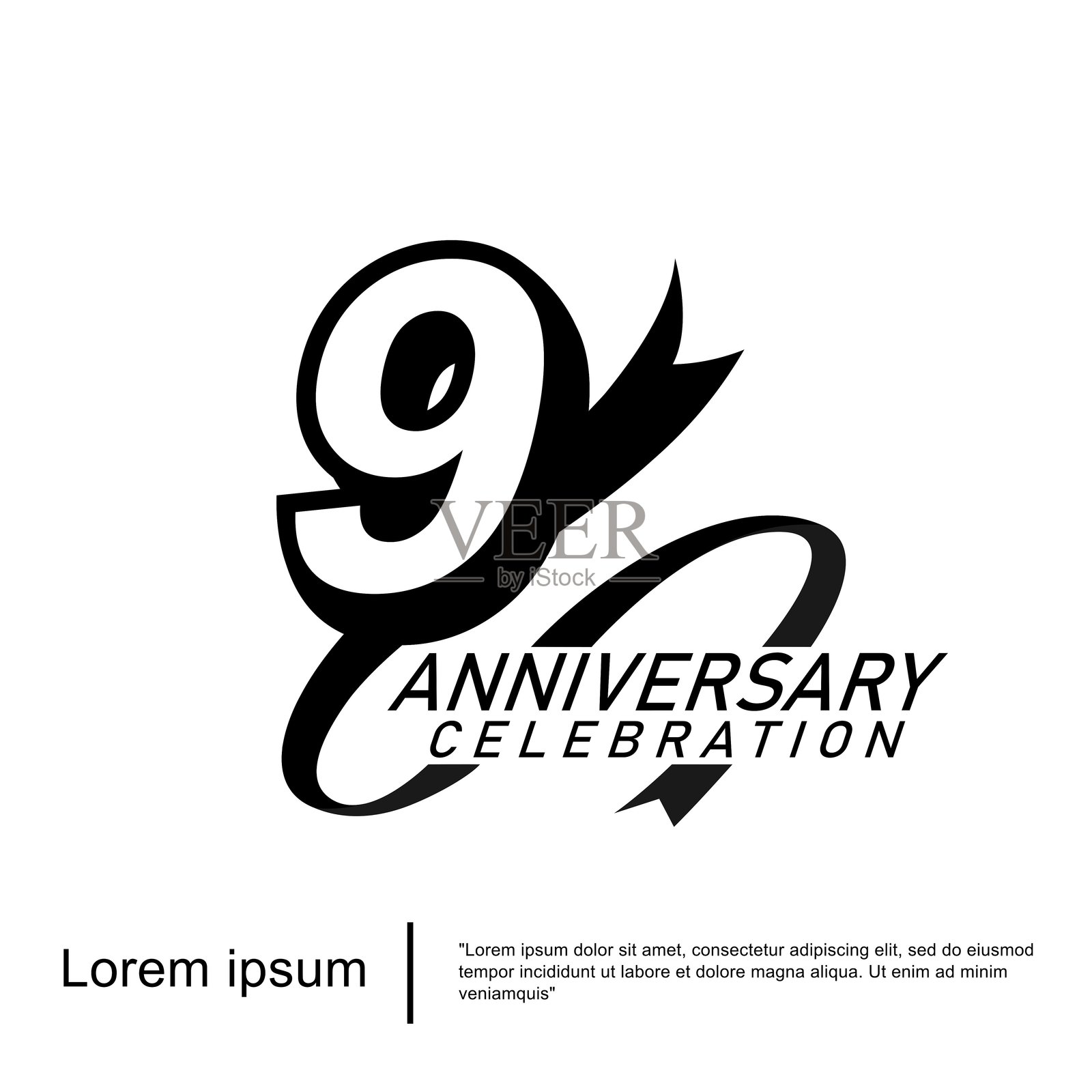 九周年校庆徽章。黑色标志与白色背景上的丝带隔离。矢量插图模板设计的网页，传单，海报，贺卡和邀请卡插画图片素材