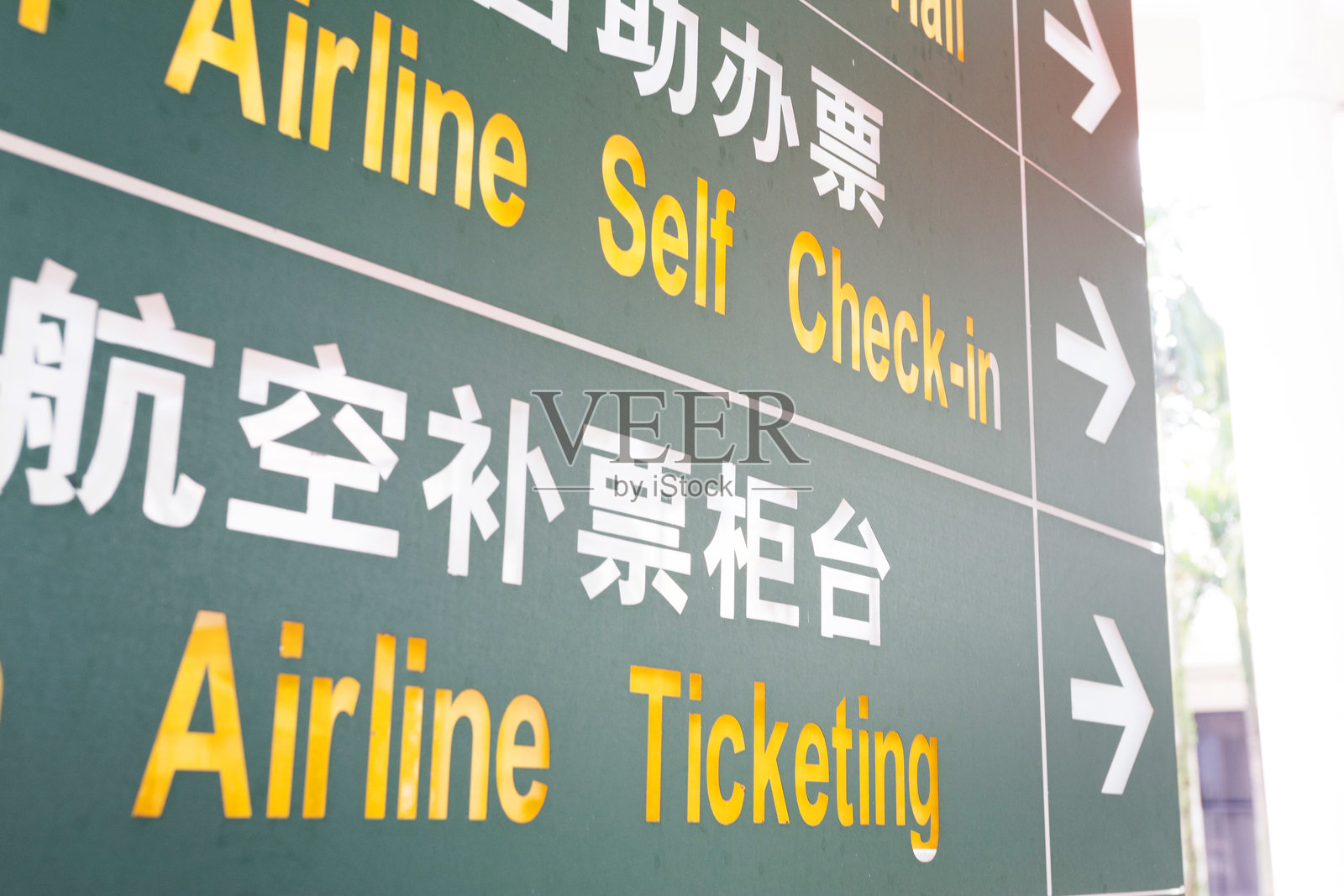 机场内信息指示牌照片摄影图片