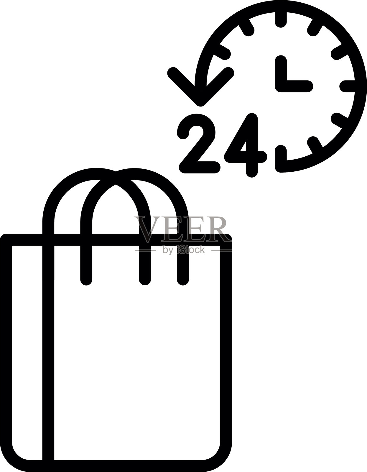 购物图标插画图片素材