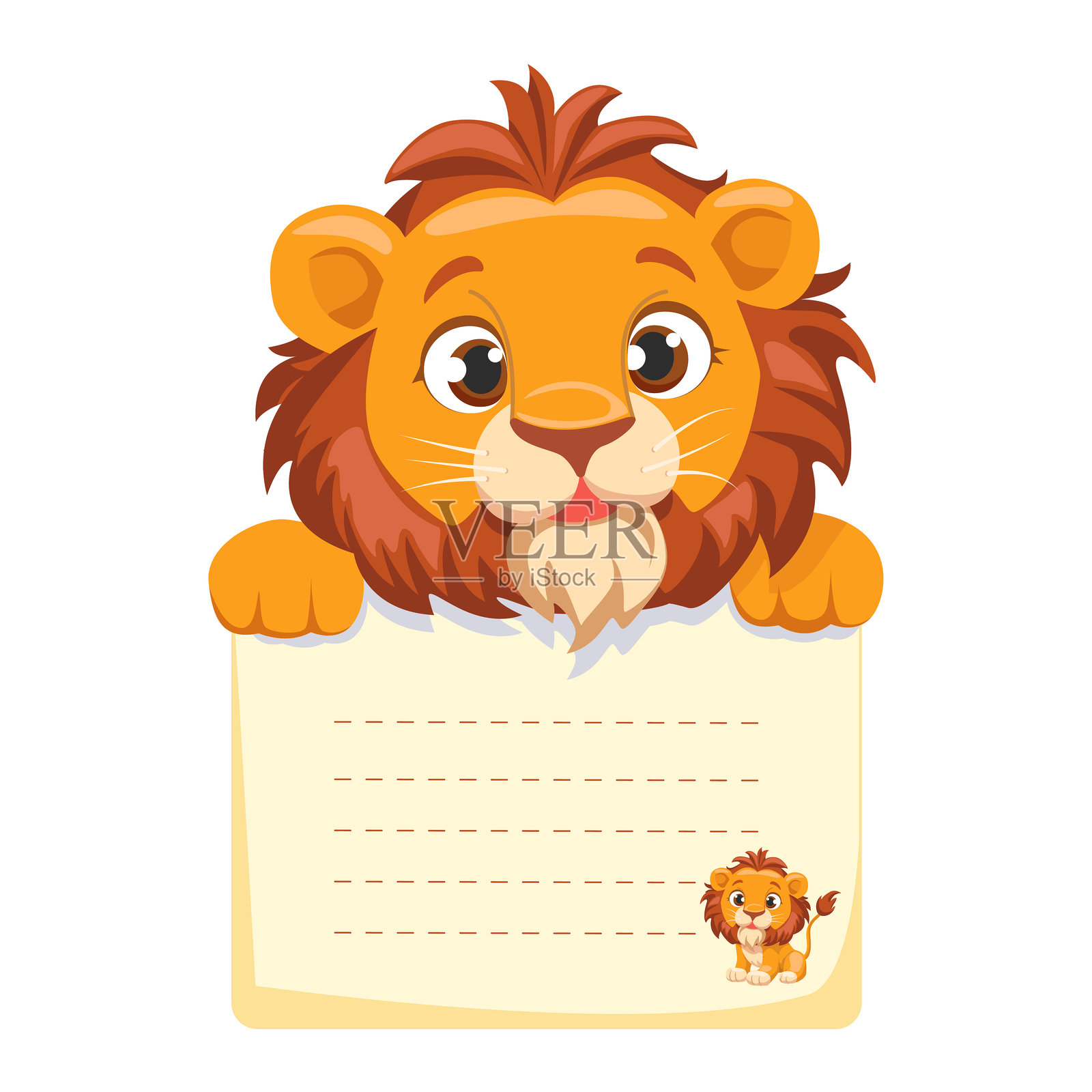 卡通动物21插画图片素材