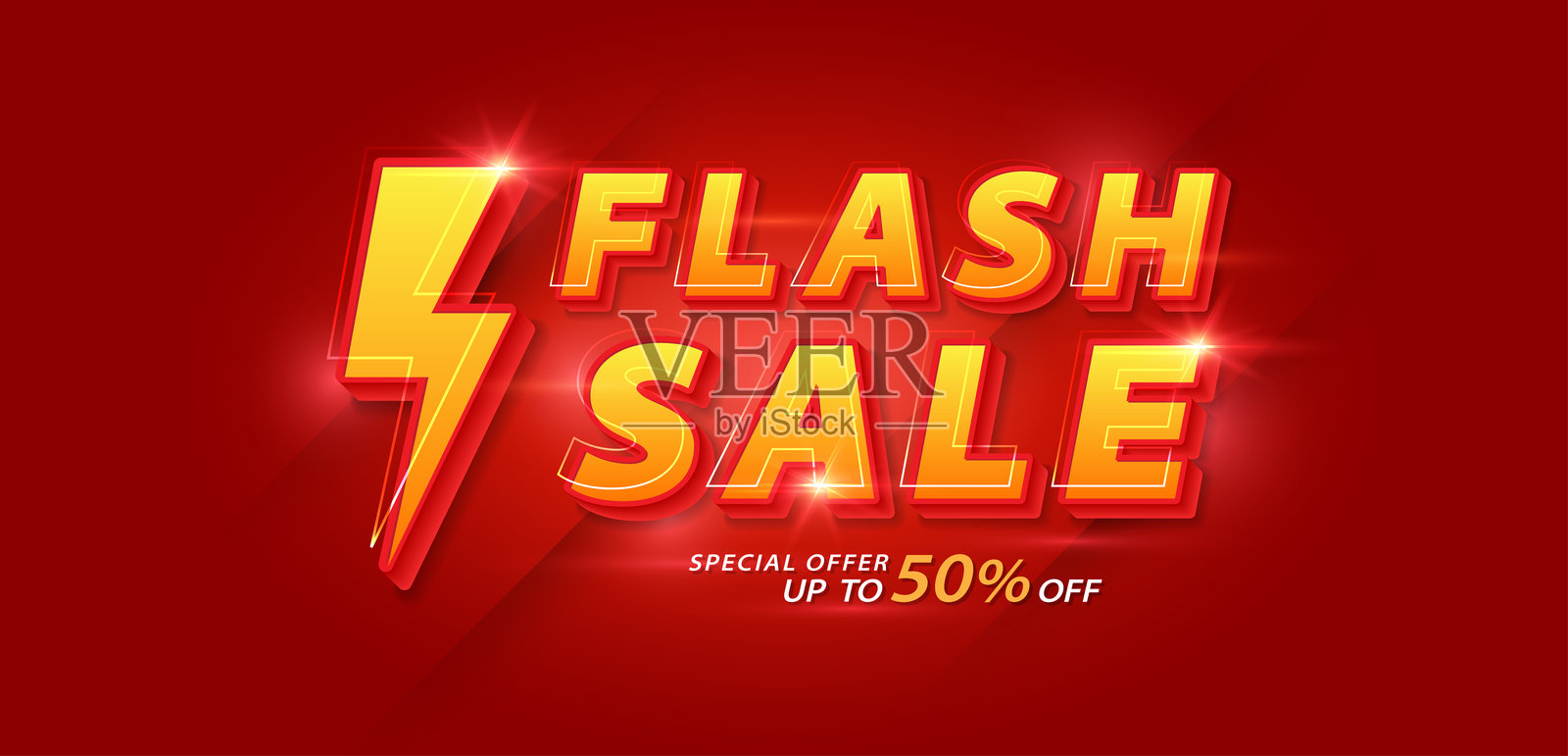 限时抢购10插画图片素材