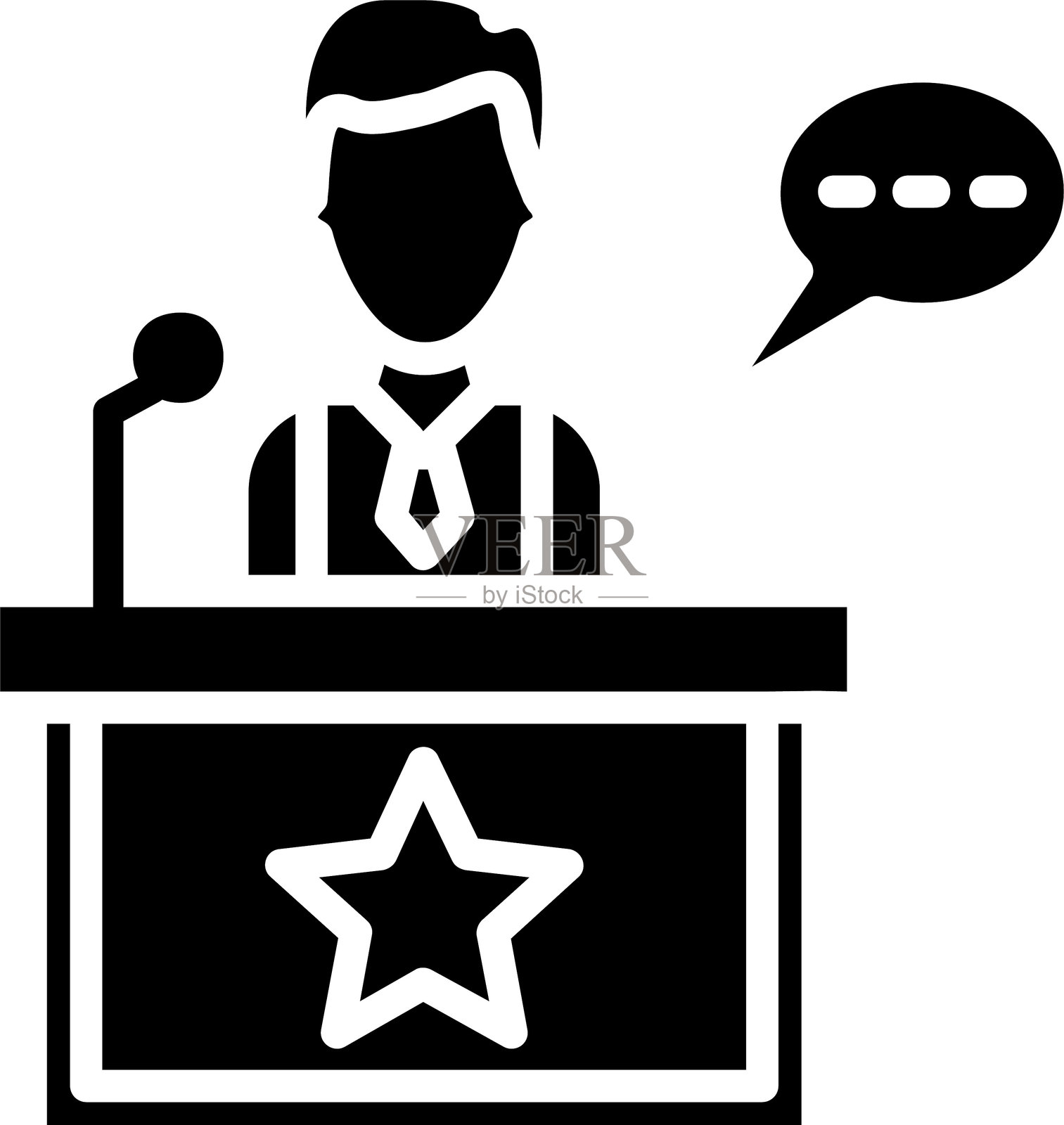 投票活动符号图标插画图片素材