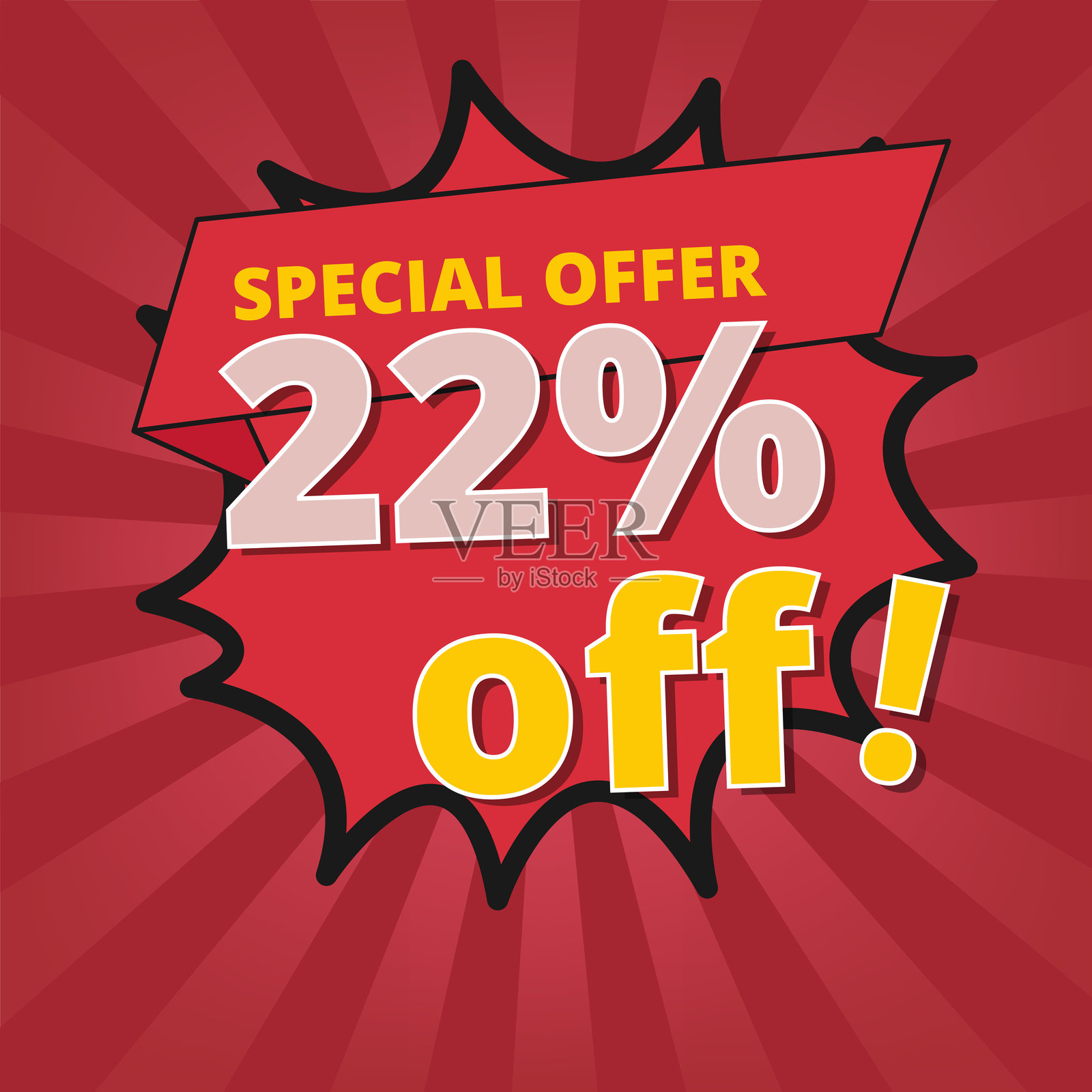 八折优惠横幅插画图片素材