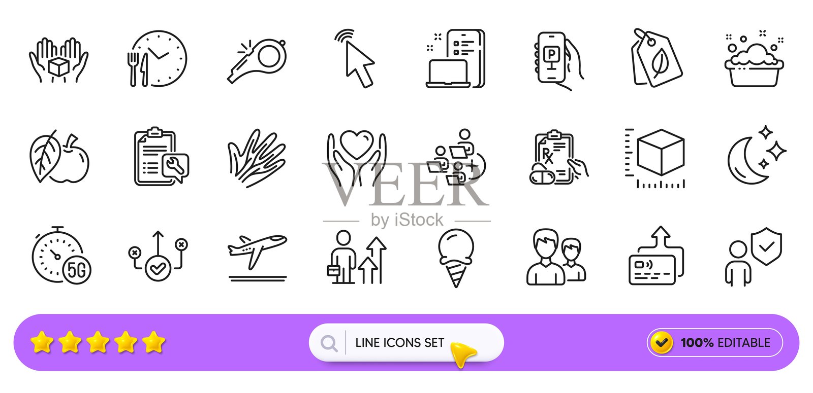 为Web应用添加团队、业务结果和苹果线图标象形图标线图标矢量图插画图片素材