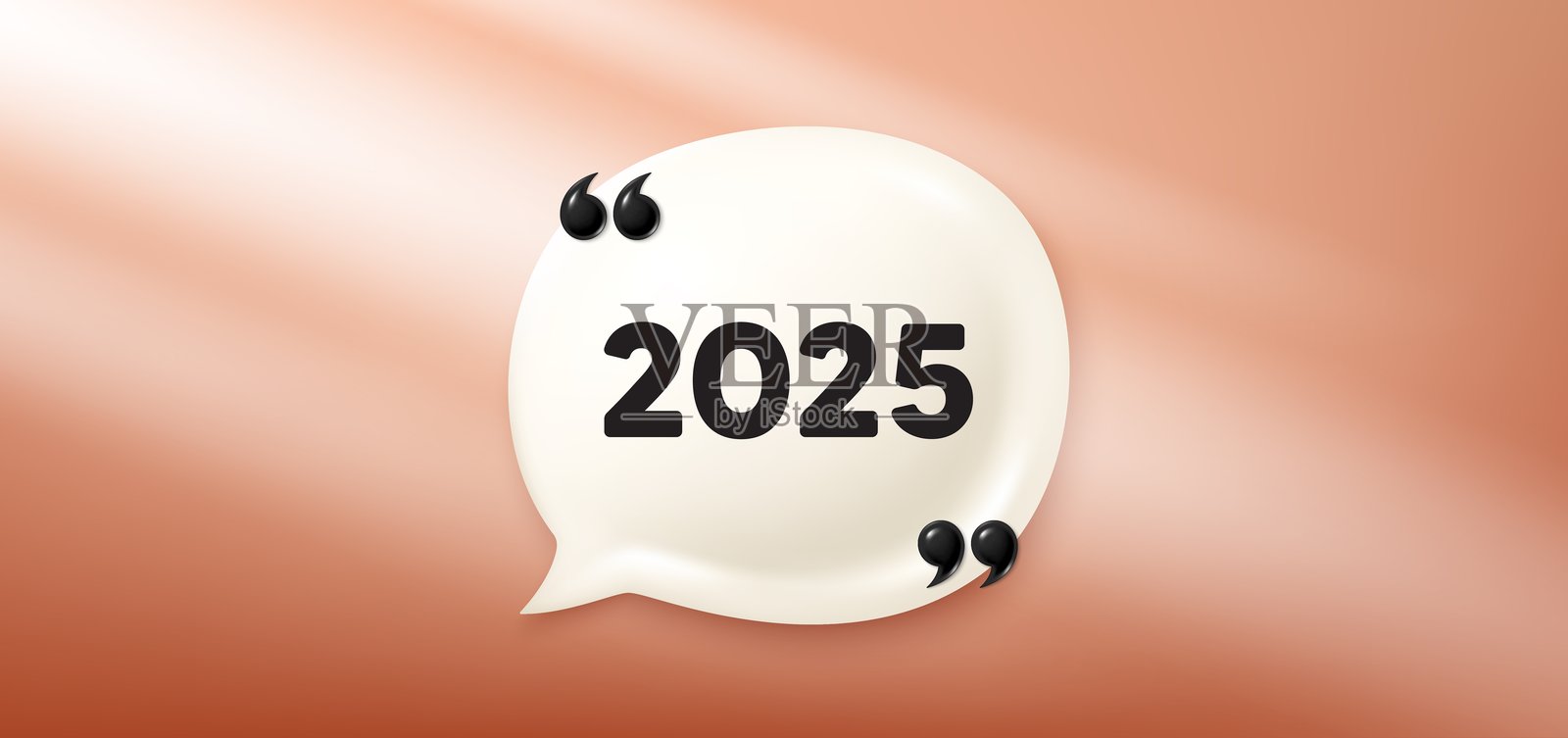 2025年的图标。活动时间表，年度日期。聊天语音气泡3d横幅。向量插画图片素材