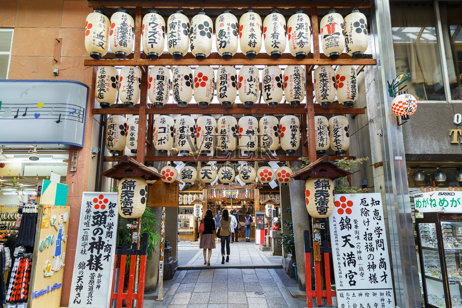 京都的西城天满宫神社照片摄影图片