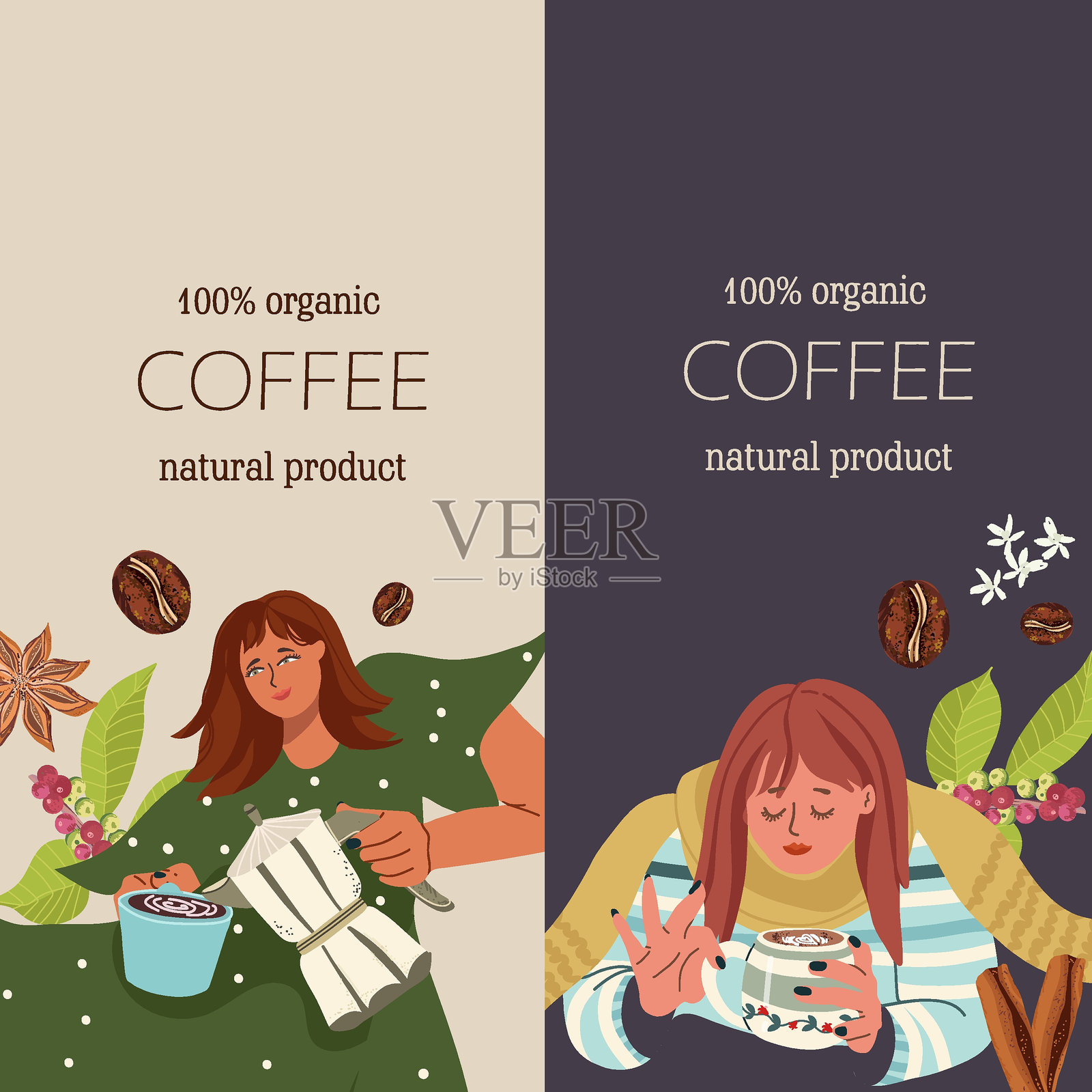 矢量垂直框架，横幅，背景与手绘咖啡，女孩，女人性格咖啡豆，咖啡机和元素。插画图片素材