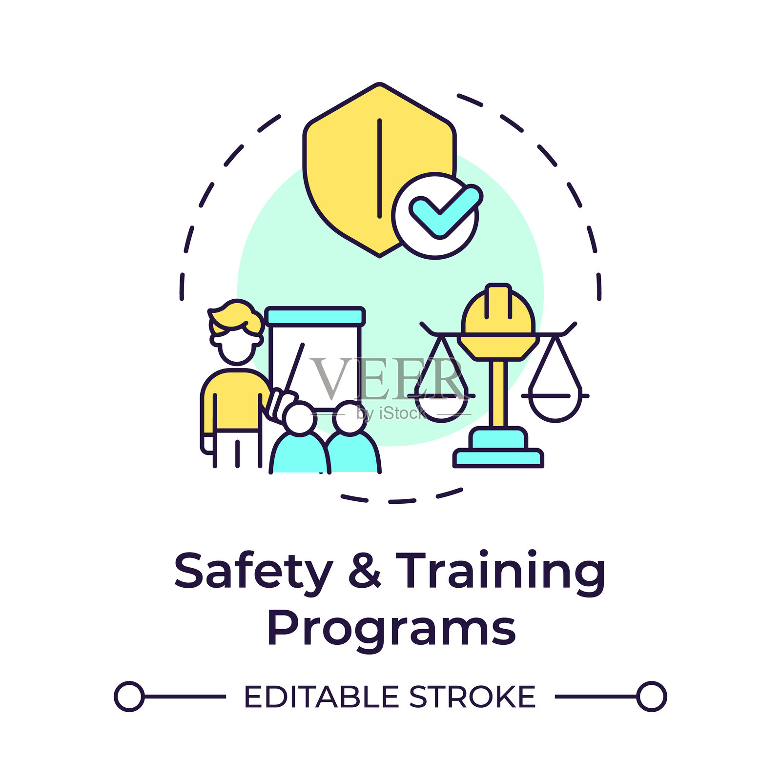 安全和培训计划多色概念图标插画图片素材