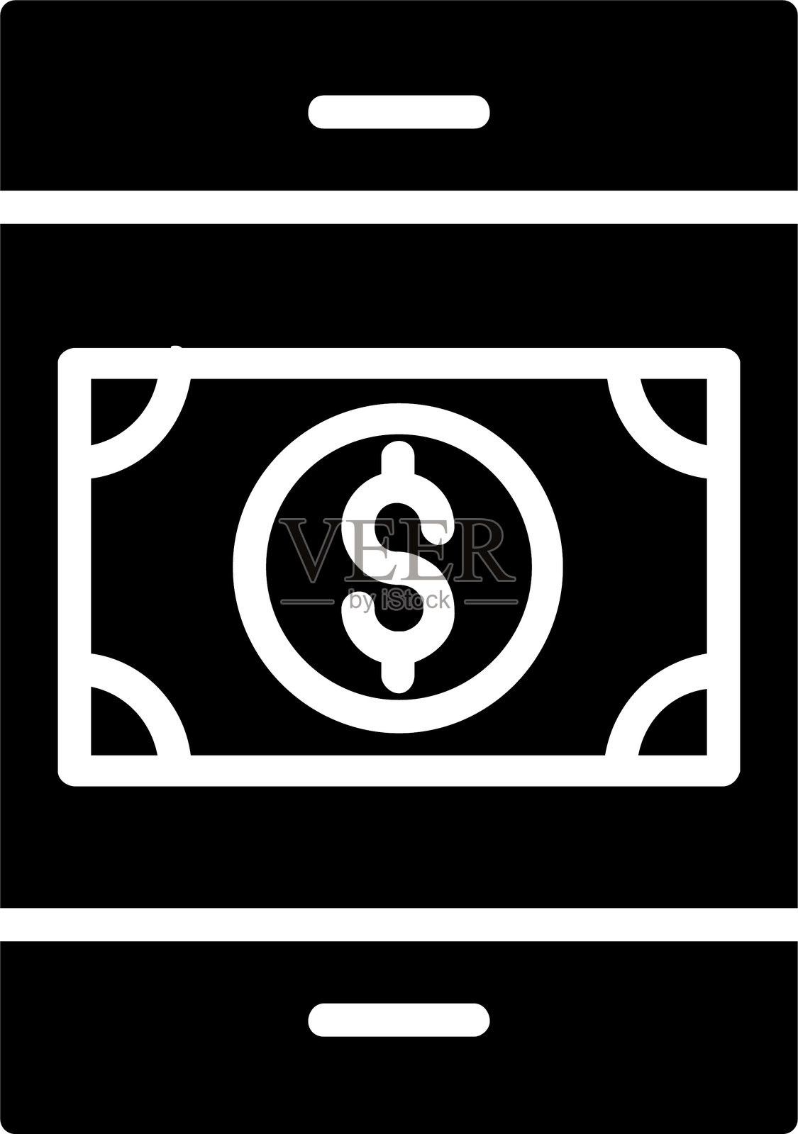 货币支付符号图标插画图片素材