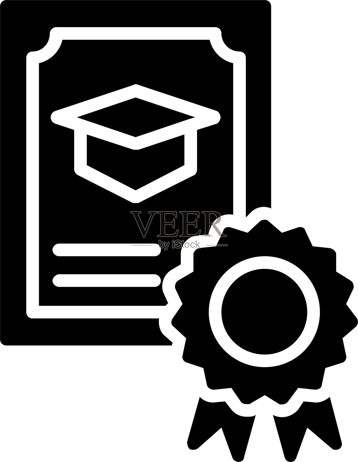 证书符号图标插画图片素材