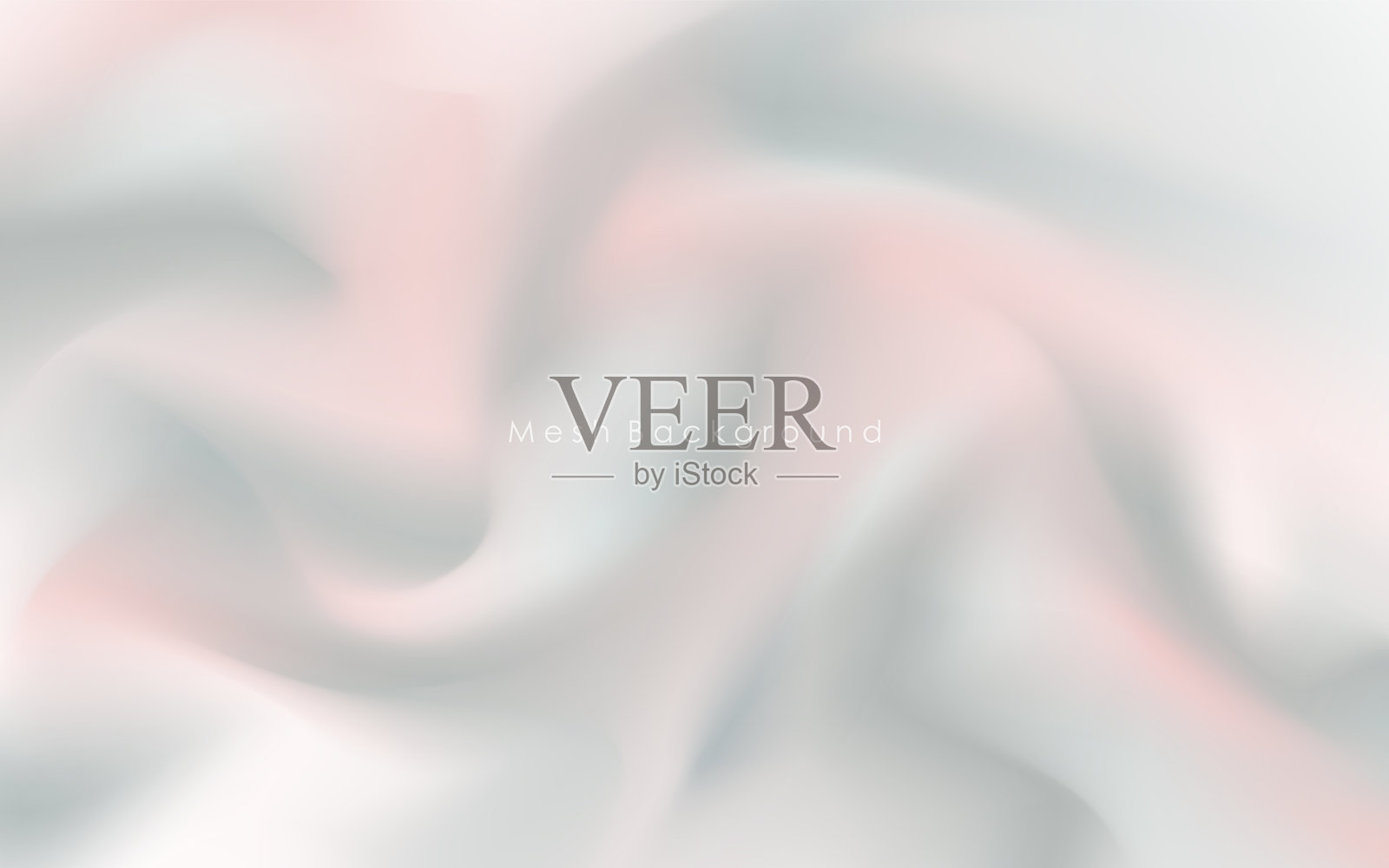 渐变绿色和粉红色与白色背景插画图片素材